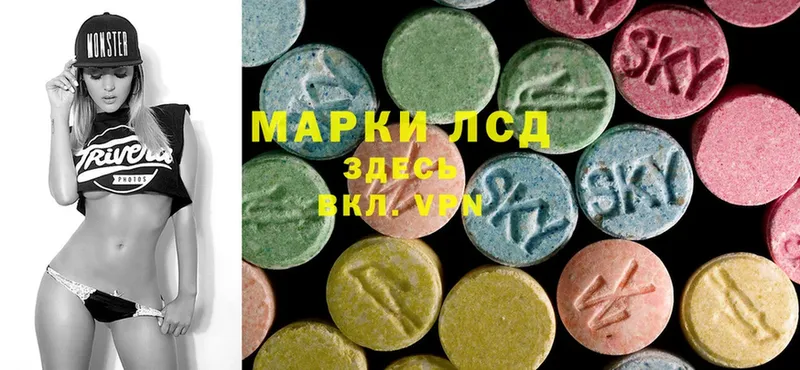 OMG ссылки  Азнакаево  Лсд 25 экстази ecstasy 